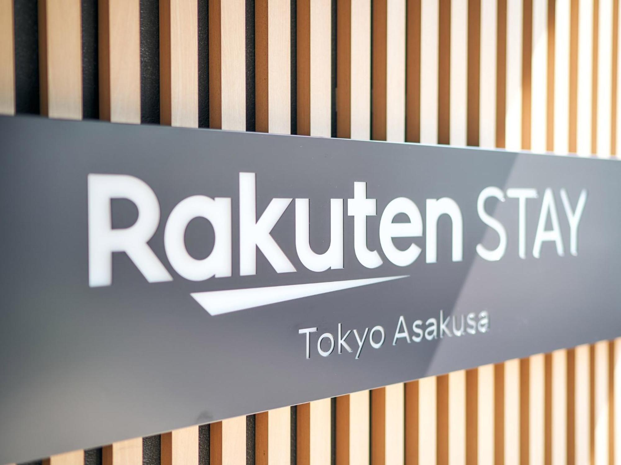 Rakuten Asakusa 1 Double Bed Casa de hóspedes *