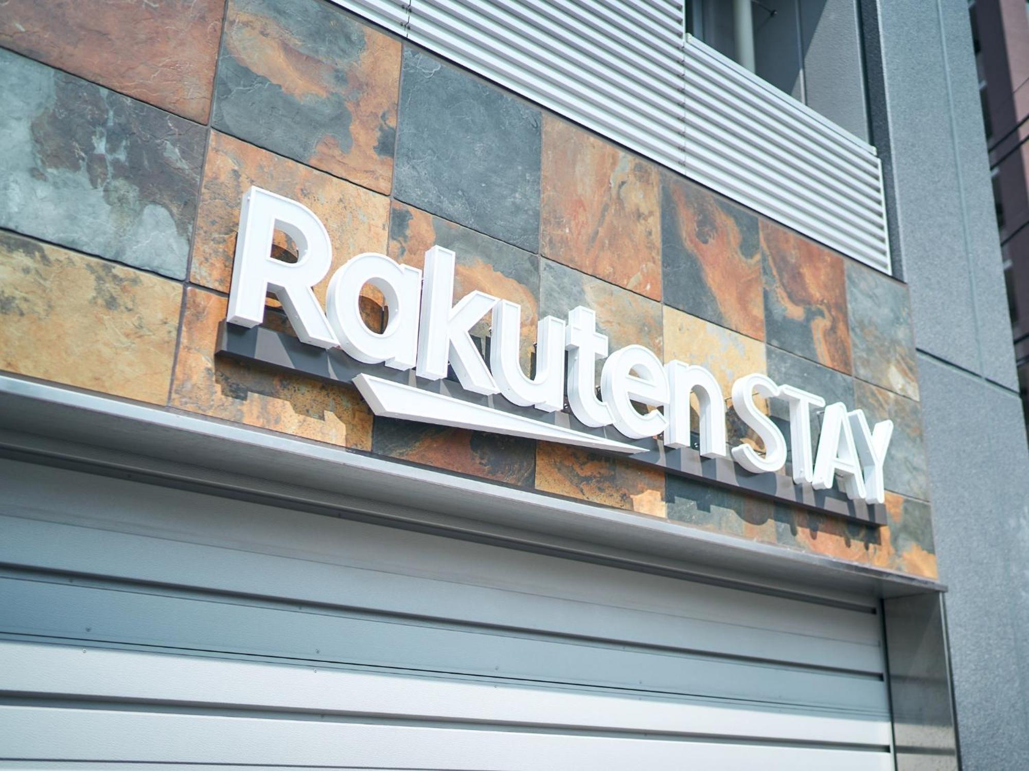 Rakuten Asakusa 1 Double Bed Casa de hóspedes Tóquio