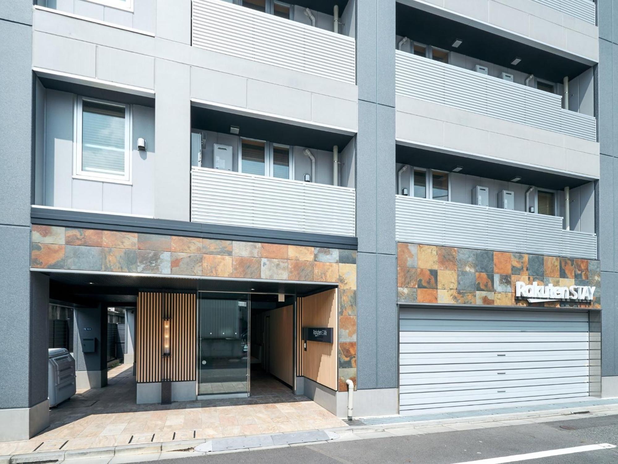 Rakuten Asakusa 1 Double Bed Tóquio