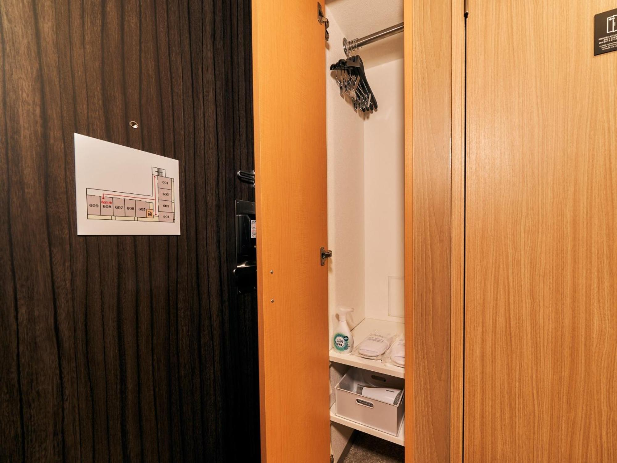 Casa de hóspedes Rakuten Asakusa 1 Double Bed *